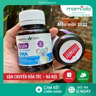 [Chemist stamp] Healthy Care Kid's High DHA DHA DHA supplement pills, Australia (60 pills) omega-3 s