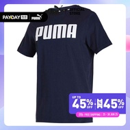 PUMA BASICS - เสื้อยืดผู้ชาย Essentials - 84722305