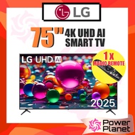 LG 75" 4K UHD AI Smart TV UA84 Ultra HD HDR10 75UA8450PSA with Magic Remote | 86" 86UA8450PSA