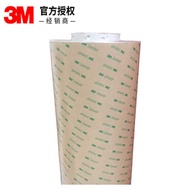 3M9495MP Double-Sided Tape 3M200MP Transparent Non-Marking Easy Die Cut High Viscosity Temperature R