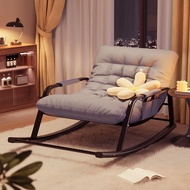 Chair Chair Swinging Adult Lounge Home Lazy Sofa Chair Balcony Leisure Double Rocking Chair Can Lie 