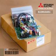 E22M10451 / E225M8451 แผงวงจรแอร์ Mitsubishi Electric แผงบอร์ดแอร์ มิตซูบิชิ แผงบอร์ดคอยล์ร้อน รุ่น 