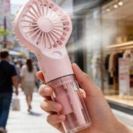 3-In-1 Portable Misting Fan, Hand-Held/Neck Hanging/Desk Fan With Transparent Water Tank, USB Rechar