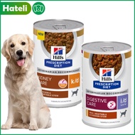 Hills Science Diet  Care/digestive Care/kidney Canned Dog Food Hills Low Fat Digestive Dog Wet Food