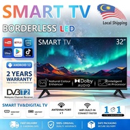 32 / 43 / 50 Inch Android12.0 Smart LED TV WIFI Built-In Netflix YouTube 6 Years Local Warranty