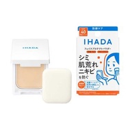 SHISEIDO資生堂 IHADA 防曬UV粉餅 敏感肌藥用 SPF 40 PA++++ 9g-4235-YL2607-238