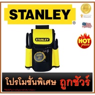 Tool Set + Bag 22pcs STANLEY (92-005)