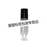 ♞,♘Devcon Devcon Transparent Structure Glue 5 Minutes Epoxy Glue College Laboratory Transparent 25ml