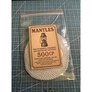 Aida Petromax HK500 500CP lantern wick lamp accessories