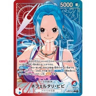 One Piece Card Game EB03 P-L / EB03-001