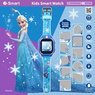 Disney兒童智能手錶
