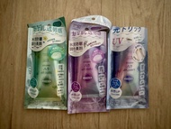 Kose 高絲 SUNCUT 防曬調色精華乳液 SPF 50+ PA++++  COSMEPORT SUNCUT Tone Up UV Essence