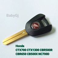 กุญแจรถจักรยานยนต์ ฮอนด้า Honda CTX700 CTX1300 CBR500R CBR650 CB500X NC700D Bigbike กุญแจเปล่า ไม่มีชิพ ***