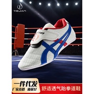New Martial Arts Taekwondo Shoes Men Women Taekwondo Shoes Martial Arts Shoes Indoor Sports Shoes Ta