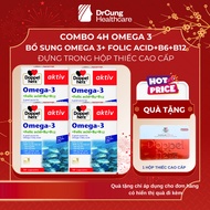 [COMBO of 4 BOXES] Doppelherz Omega 3 Fish Oil - Supplement Omega 3, Folic Acid, Maintain Heart Heal