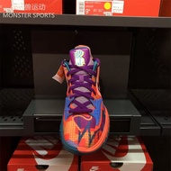 Nike Nike Men's Irving 4 Sports Actual Combat Training Basketball Shoes CZ0105-600