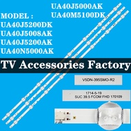 SAMSUNG UA40J5200DK UA40J5008AK UA40J5200AK UA40N5000AK UA40J5000AK UA40M5100DK 40'' TV LED BACKLIGH