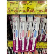 Systema and Shumitect Toothbrush