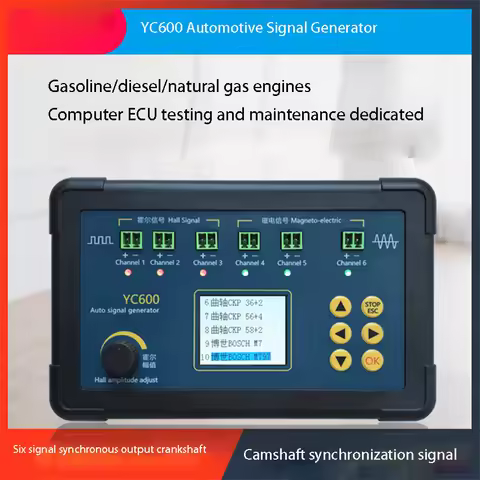 Camshaft Crankshaft Signal Generator Computer ECU Maintenance Test YC600