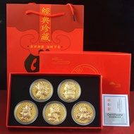 2024tahun Naga Koin Keberuntungan/Souvenir Gold Coin 5cm/Koin Emas Keberuntungan/Tahun Naga Uang/Koi