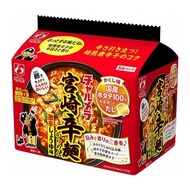 明星chiikawa聯名泡麵吉伊卡哇醬油味豚骨拉麵袋裝日本進口泡麵