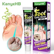 Others - KanyeHB 抗真菌足癬膏 腳臭腳氣濕疹草本膏 20g