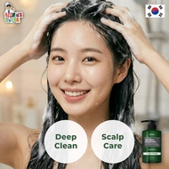 [KUNDAL] Tea Tree & Macadamia Deep Cleansing Shampoo - Baby Powder (500ml) | Scalp Deep Clean