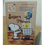 (Random Unopened) Snoopy Building Blocks Blind Box