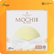 FavoElement Durian Mochi [4 pcs / box 120gram] Made From 100% Pure D24 Durian Puree Chewy Mochi 福几代 