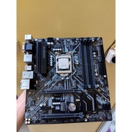 Gigabyte H370M 4X DDR4 RAM SLOT + G4900 3.1GHZ PROJECTOR LIKES NEW