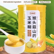 (HALAL)Oufen/LOTUS ROOT POWDER FOR DIET HEALTY 500gr/Lotus root powder original