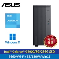 【ASUS 華碩】S503MER G6900雙核處理器 / 8G記憶體 / 256G SSD / W11作業系統 / 180W電源 / 內建WiFi