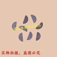 Honda GXV160 HRJ216 Lawn Maker Crescent Pin Key Pin Semicircle Pin Pin Lawn Maker Accessories