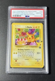 PSA 10 美版25週年生日比卡超