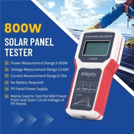 2025 ELEJOY Solar Panel Tester MPPT  EY1800W/EY1600WP/EY800W/EL400B hotovoltaic PV Multimeter