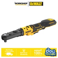 DEWALT ประแจไฟฟ้าด้ามฟรีไร้สาย 3/8-1/2 20V รุ่น DCF510N-X เครื่องเปล่า
