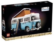 Lego 10279 - Volkswagen T2 Camper Van 全新 未開