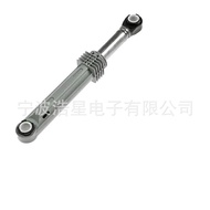 8.7-LG AKS 80N 4901ER2003B Washing Machine Shock Absorber Suitable for Washing Machine Parts Washing