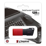 【限時免運】Kingston 金士頓 DataTraveler Exodia M USB 3.2 128GB【DTXM/128GB】隨身碟