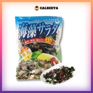 SANKO sangyo dry seaweed Japanese