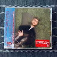 Alex Warren - You'll Be Alright, Kid [Japan Bonus Track Edition] CD + Clear Sticker