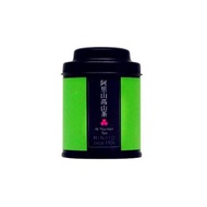 【茶粒茶】原片茶葉 質感霧黑Mini罐-阿里山高山茶