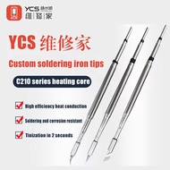 YCS - C210 / C245 /C115 Series Soldering Iron Tips