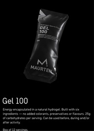 Maurten Gel 100 (Box) 12packs