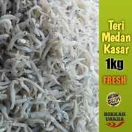 Medan Anchovy Salted Fish SUPER size Rough 1kg Wholesale