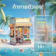 DIY Book Nook Kit Miniature Booknook 3D ปริศนาไม้ชั้นวางหนังสือแทรกสําหรับตุ๊กตาที่สมบูรณ์แบบเด็กของ