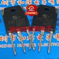 2PCS Original 2SC3320 C3320 现货 TO-3P 500V 15A