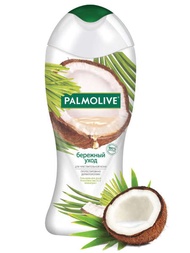❋Russian palmolive Palmolive Coconut Oil Lemongrass Body Wash Deep Cleansing Moisturizing Fragrance 250ml☸