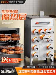 Ginja Stainless Steel Gas-Heated Oven for Commercial Use Versatile Bakery Equipment Ideal for Street