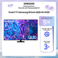[Giao hàng và lắp đặt nội thành phố HCM trong 2H][Model 2024] 85Q70DA - Smart Tivi Samsung QLED 4K 8
